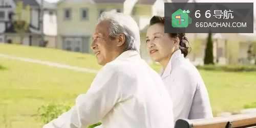 老人怎样与子女相处