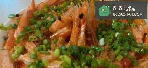 蒜蓉粉丝蒸虾图例（家常菜）