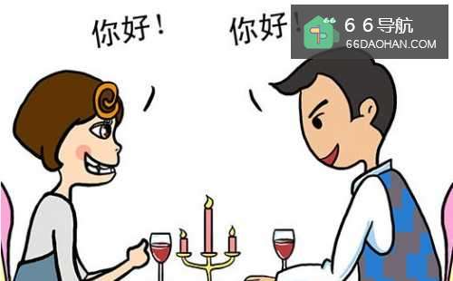 相亲时要注意些啥?