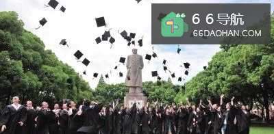 怎么样度过一个有意义的大学生活