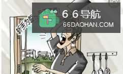 你们见过赌博输的最惨的是啥样子?