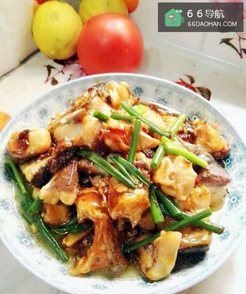 家常菜-----葱姜鱼块的做法