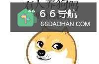 国庆节单身狗该怎么样过?