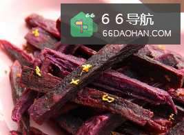 紫薯干的做法