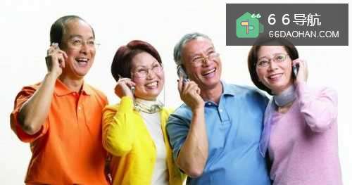 老年人不要过于节俭