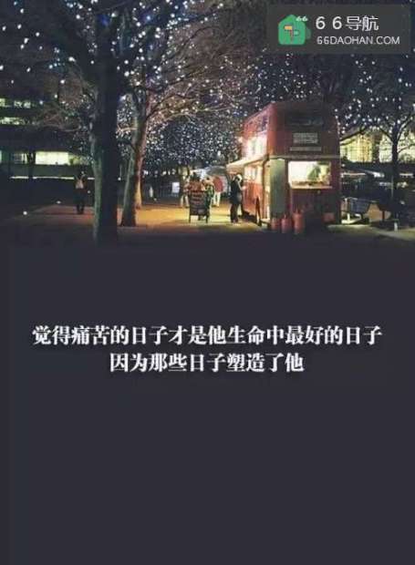 怎样快速学会一项技可以