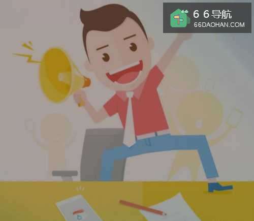 教你职场充电攻略