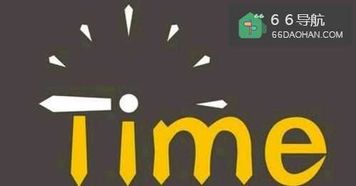 任务清单太复杂?建立一个完善的系统更节省时间