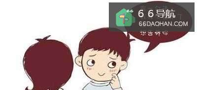 表白被拒绝后怎样做? 表白被对方拒绝怎样做?