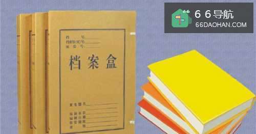 怎样办好编写会议纪要的前期准备？