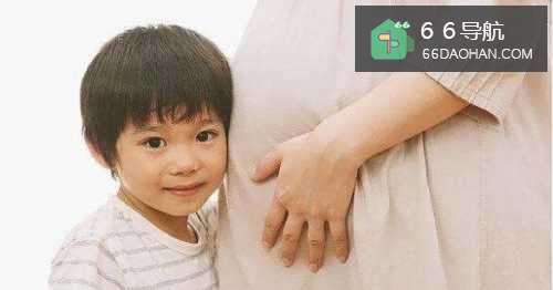 意外二胎 打掉会后悔吗