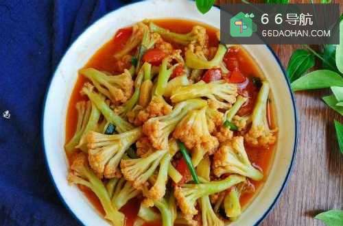 酸甜茄汁菜花