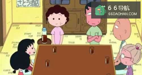 怎么样举办家庭会议