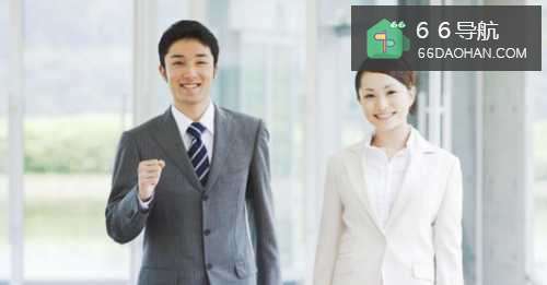 做个游刃有余的职场白骨精!和男同事的相处要点