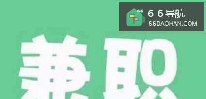 怎样在最大程度的发挥员工的价值