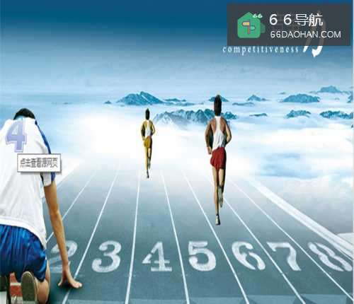 如何在职场争论中取胜呢