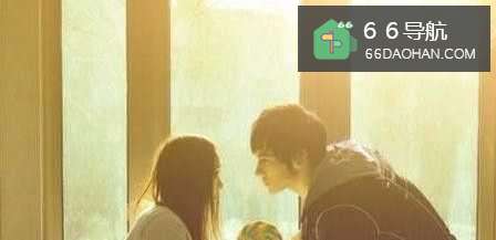 男女双方在一起怎么才算是合适