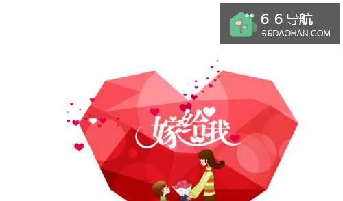 怎样看出女孩都不喜欢自己