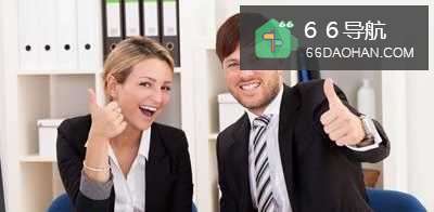 5个让职场人士获取同事认可的有效思路