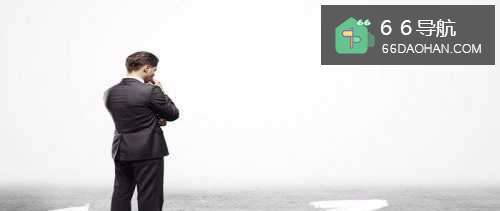 怎样处理人生的主要选择?