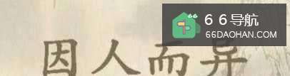 该如何跟领导相处