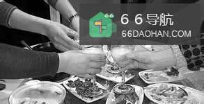 饭局不宜谈论的话题