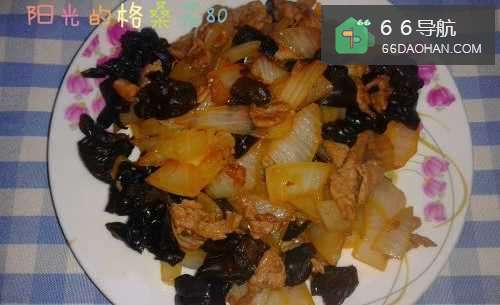洋葱木耳炒肉片的做法