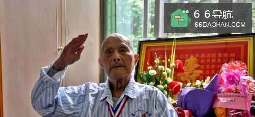 怎么样处理一个爱国老人