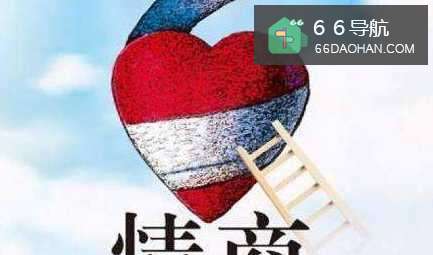 男友情商低怎样处理,怎样“调教”高情商男友?