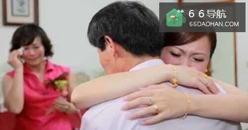 独生女远嫁怎么关心不在身边的父母?!