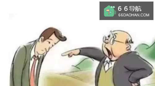 上司不喜欢自己怎么做