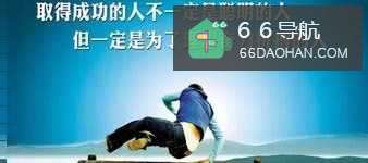 职场新人必备,怎样成为优秀领导者?