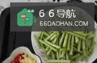 虹豆的家常做法