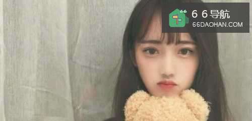 导致女性单身的原由? 快来看看