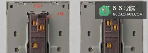 单开双控开关接法