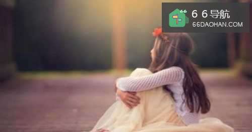 怎么才可以给身边的人（对象、家人）安全感？