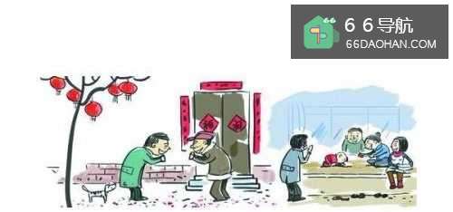 过年串亲戚时间的讲究