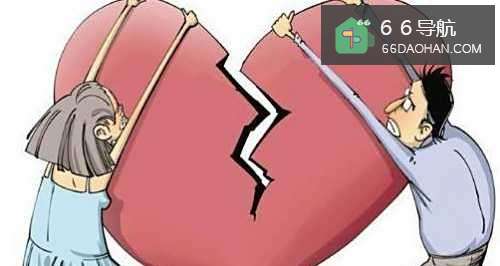 婚姻破裂有何种表现?