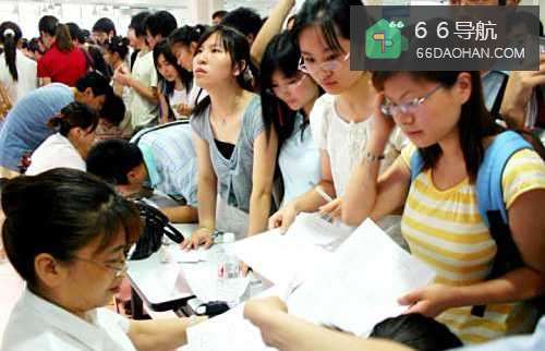 怎样找实习单位