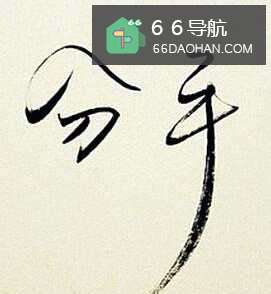 谈恋多年最后还是失恋了,应该怎么调整自己呢?