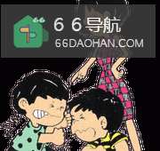 父母怎么样爱孩子