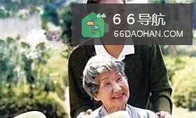 回家过年怎样为父母做些小事回报父母