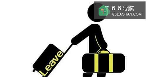 带薪假怎样计算