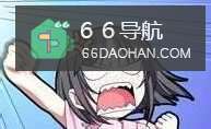 男友忘不了前女友怎么样做