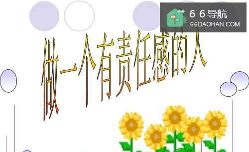 怎么做一个不逼婚的父母