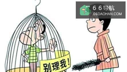 和父母关系不好怎么样解决?