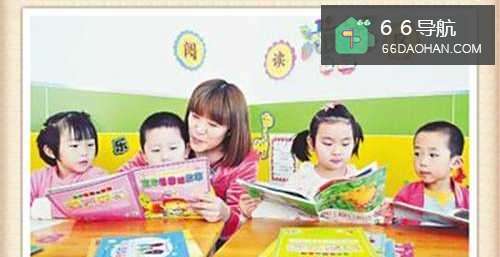 怎么对孩子进行早教