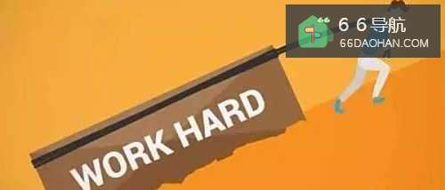 怎么顺利找到自己心仪的工作?