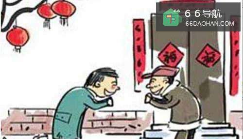 分享春节后去岳父家走亲戚需要准备何种礼品。