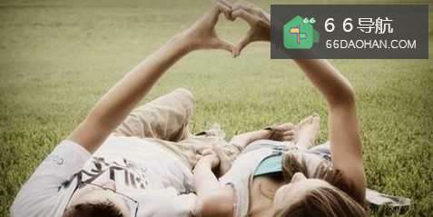 恋爱中怎么样判断自己是不是备胎?